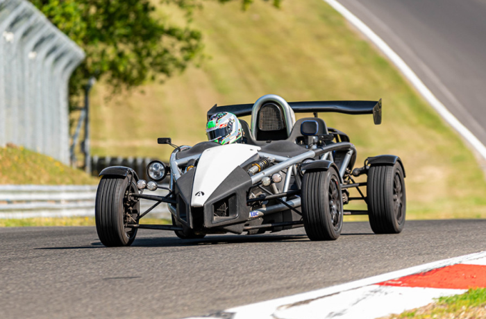 White ariel atom