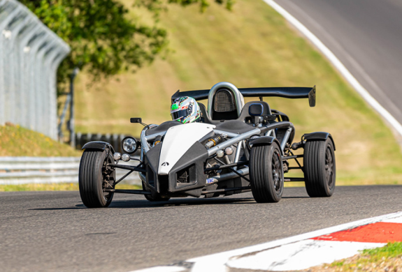 White ariel atom