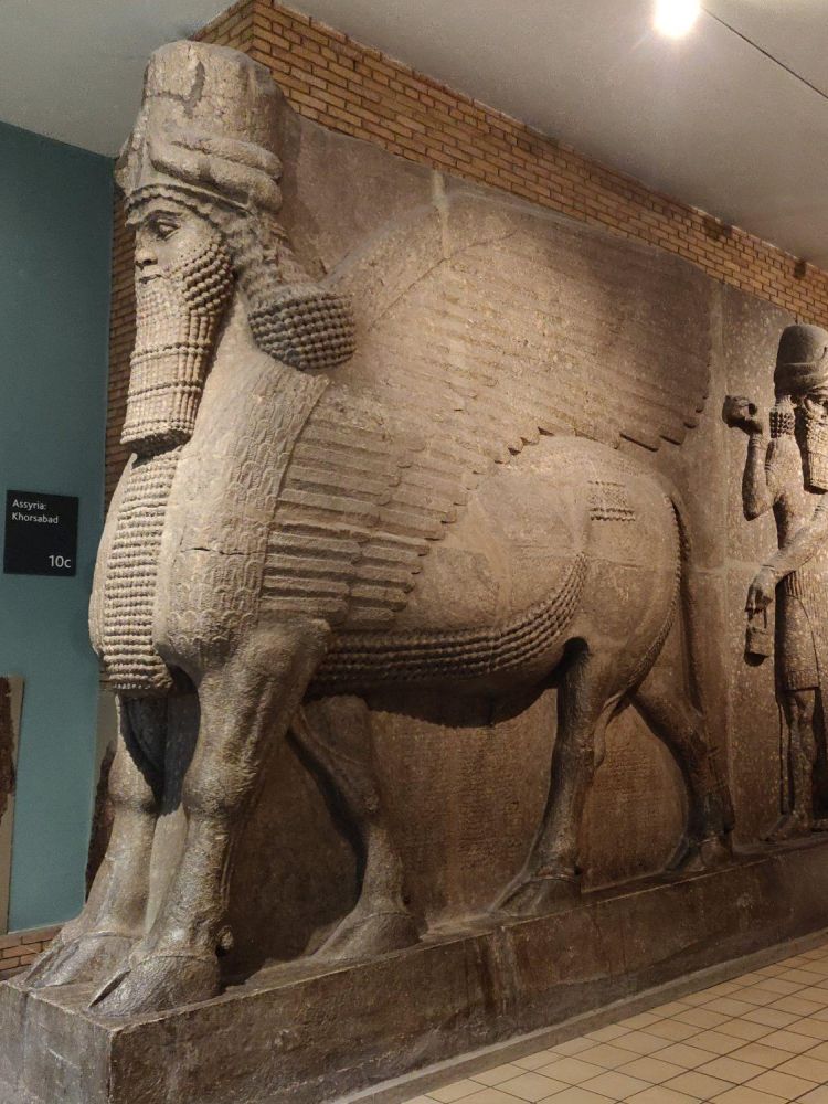 artefact at the british museum